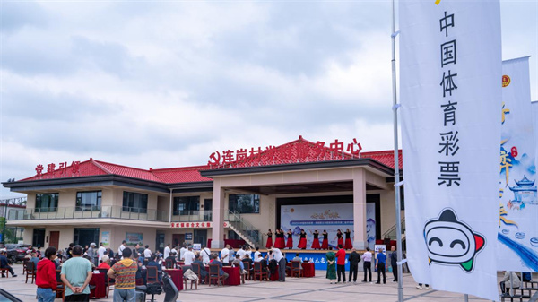 淮南&ldquo;象棋村BA&rdquo;火熱開賽體彩助力鄉(xiāng)村賽事&ldquo;出圈&rdquo;賦能文化振興