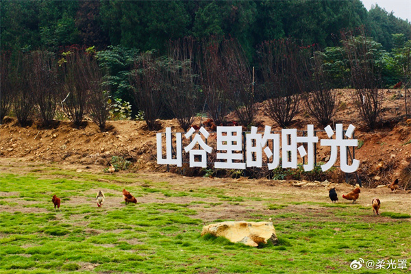 【圖說(shuō)淮南】&mdash;&mdash;八公山的景